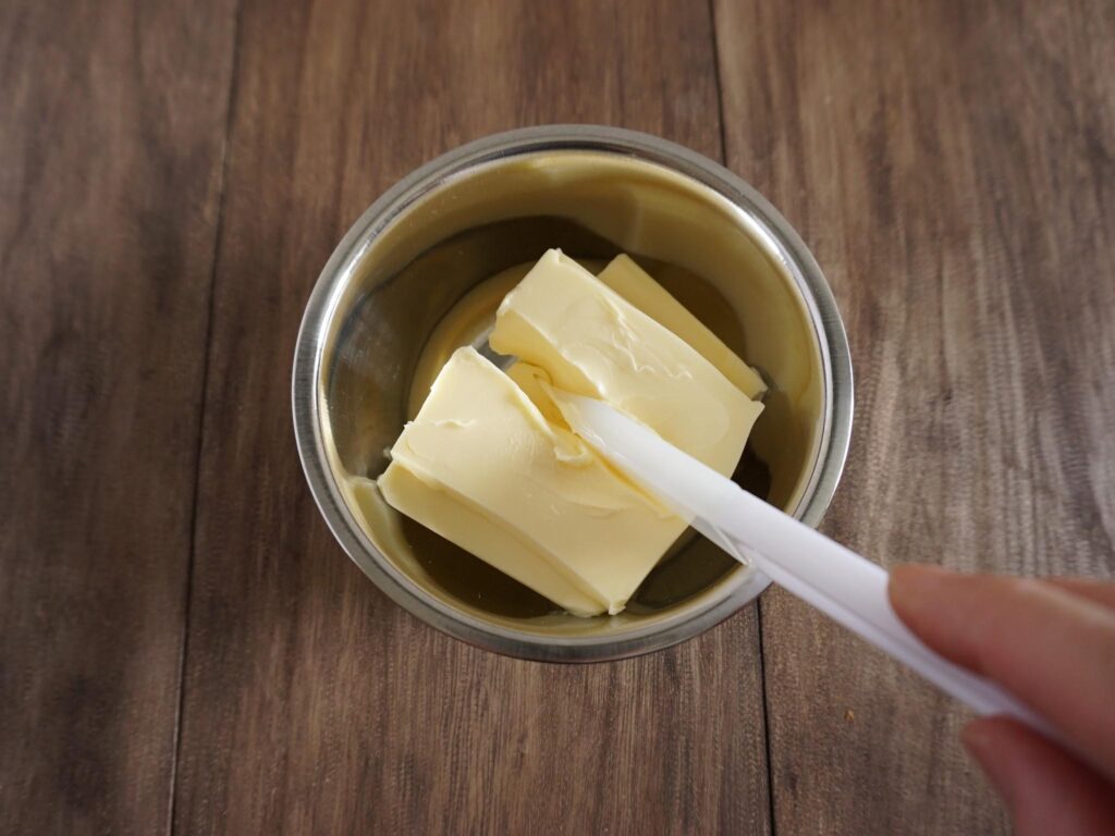 押さえるべきポイントは、バターの柔らかさ！