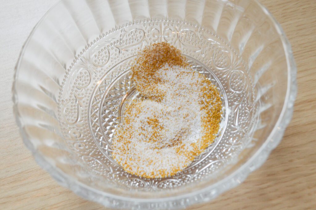 カレー塩を作る